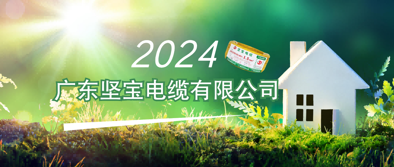 堅寶集團“師帶徒”，傳承匠心共創輝煌！